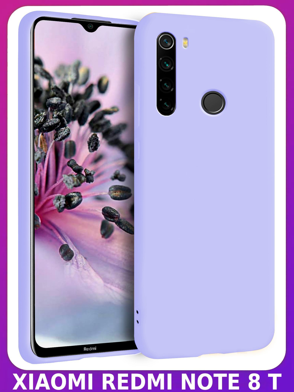 Мягкий Soft Touch чехол из силикона для XIAOMI REDMI NOTE 8T с бархатной подкладкой