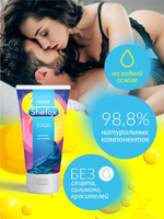 Интимная гель-смазка Shefox «Классическая» - 50 мл.