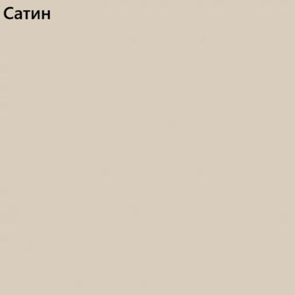Кухонный гарнитур угловой Шампань 3200х1400 столешница 26 мм