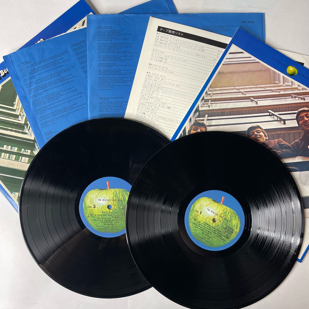 Винтажная виниловая пластинка LP Сборник Избранных Вещей The Beatles 1967 1970 (Япония 1973) (Без Оби)