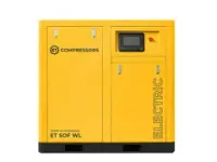 ET-compressors - Китай