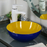 Раковина MELANA MLN-T4004-B1+B6 ЖЕЛТАЯ