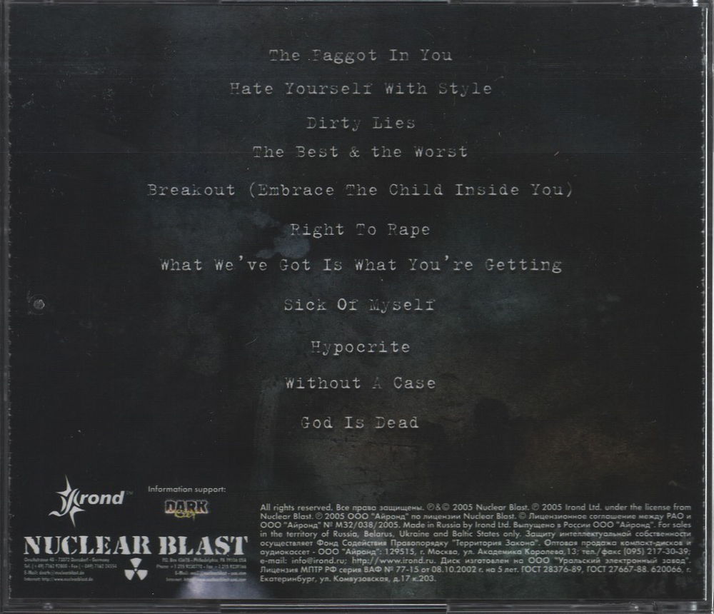 Clawfinger / Hate Yourself With Style (RU)(CD)