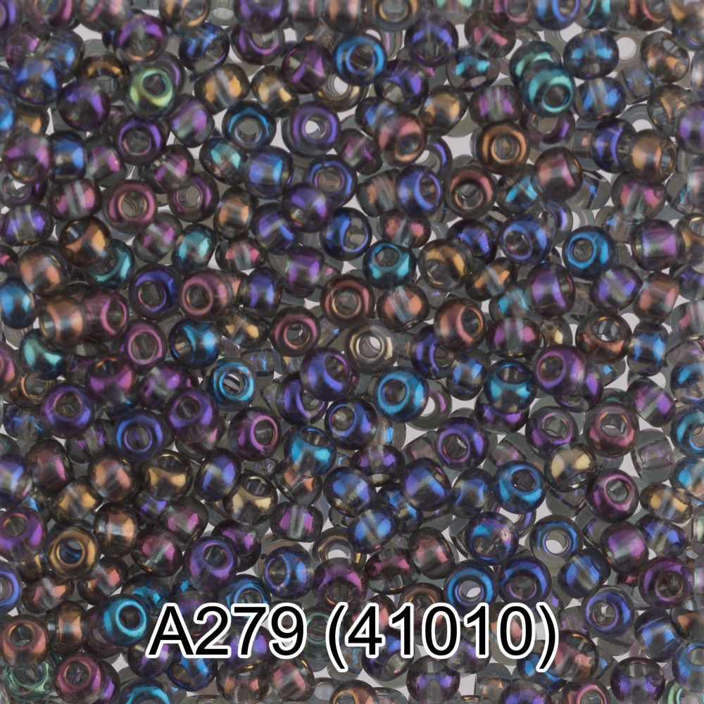 Бисер Gamma 10/0 (2.3 мм), 50 г (10х5 г), 1-й сорт A279 серый, 41010, круглый 1