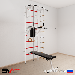Шведская стенка Sv Sport 506 (Турник стандарт/Брусья/Скамья/Канат/Кольца/Лестница)