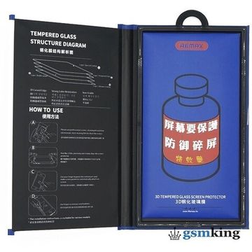 REMAX Medicine Glass GL-27 for IPhone 16 Plus Black (Чёрное)