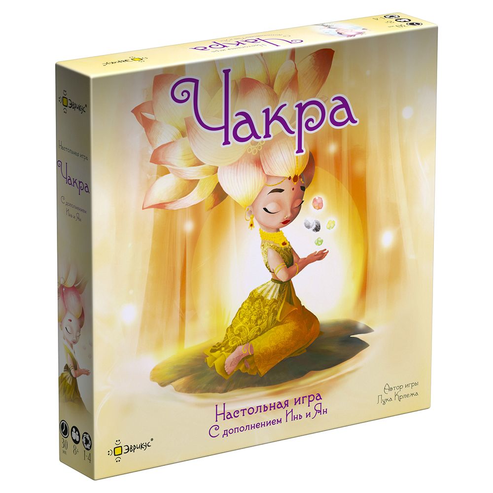 Игра настольная, Чакра с дополнением Инь и Ян, Эврикус BG-17058