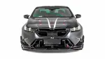 Карбоновый аэродинамический обвес для BMW M5 G90 G99 2024+ БМВ