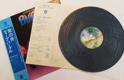 Deep Purple Burn Japan