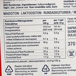 Хлебцы Oululainen Ржаные 370 г (Финляндия)