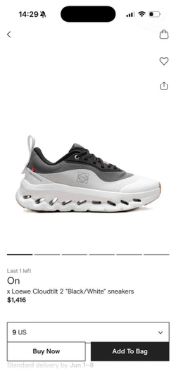 Кроссовки On Running x Loewe Cloudtilt 2.0