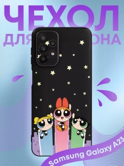 Чехол на Samsung A23 с 3D принтом