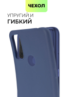 Чехол BROSCORP для TCL 20Y (арт.TCL-20Y-COLOURFUL-533CP )