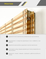 Жалюзи бамбуковые рулонные "Пшеничная лапша" 100 см (ширина) х 105 см (высота)