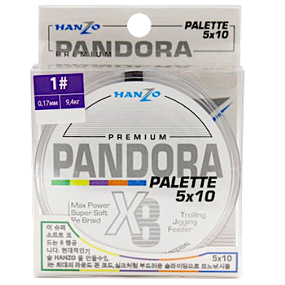Шнур Hanzo Pandora Premium Palette x8 150m Multi Collors -
