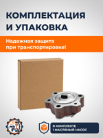 С500-ZS1100-RT (2)