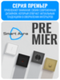 Выключатель с подсветкой Smart Aura серия PREMIER без рамки