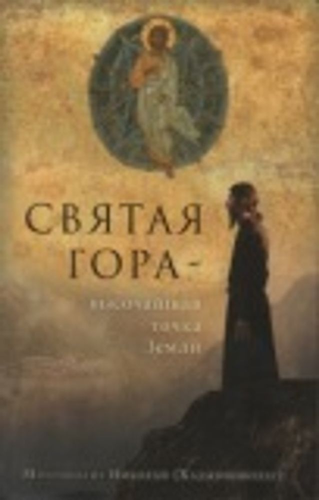Картинка.jpg