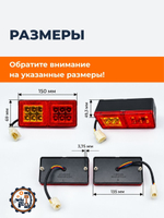ПТ695 (2)