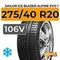Sailun Ice Blazer Alpine Evo 1 275/40 R20 106V XL