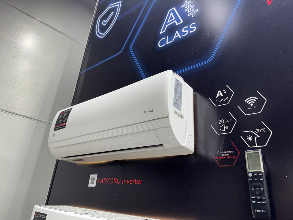 Инверторная сплит-система серии KADZOKU Inverter 2025 RAC-I-KD25HP.D03 (комплект)
