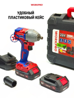 Гайковёрт аккумуляторный ударный 1/2" WP390203