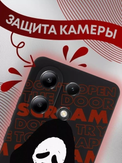Чехол на Xiaomi Redmi Note 13 4G с принтом