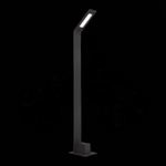 Ландшафтный светодиодный светильник ST Luce ANSA SL094.445.01, 6W 4000K