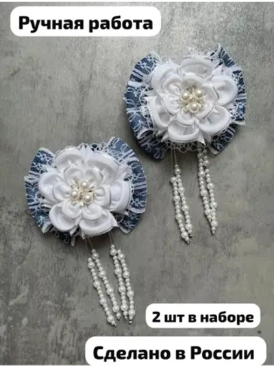 Банты