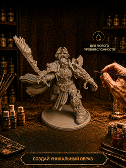 Фигурка, Император человечества, Warhammer 40 000, высота 12 см, под покраску
