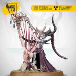 Herald of Slaanesh Infernal Enrapturess