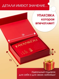 Набор тканевых масок для лица 10 шт