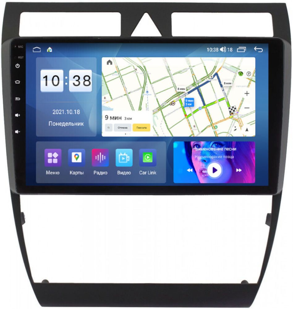 Магнитола для Audi A6 2001-2004 - Parafar PF906LUX1UHD на Android 13, Быстрая, QLED, CarPlay, 4G SIM-слот