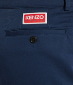 Шорты Kenzo - темно-синий(FD65SH2149CA)