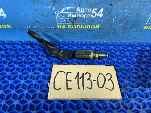 Датчик педали тормоза TOYOTA SPRINTER 2000