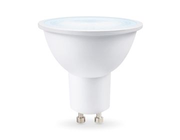 Светодиодная лампа Lens 1*MR16 GU10 9W 6400K 190906 BULBING Ambrella
