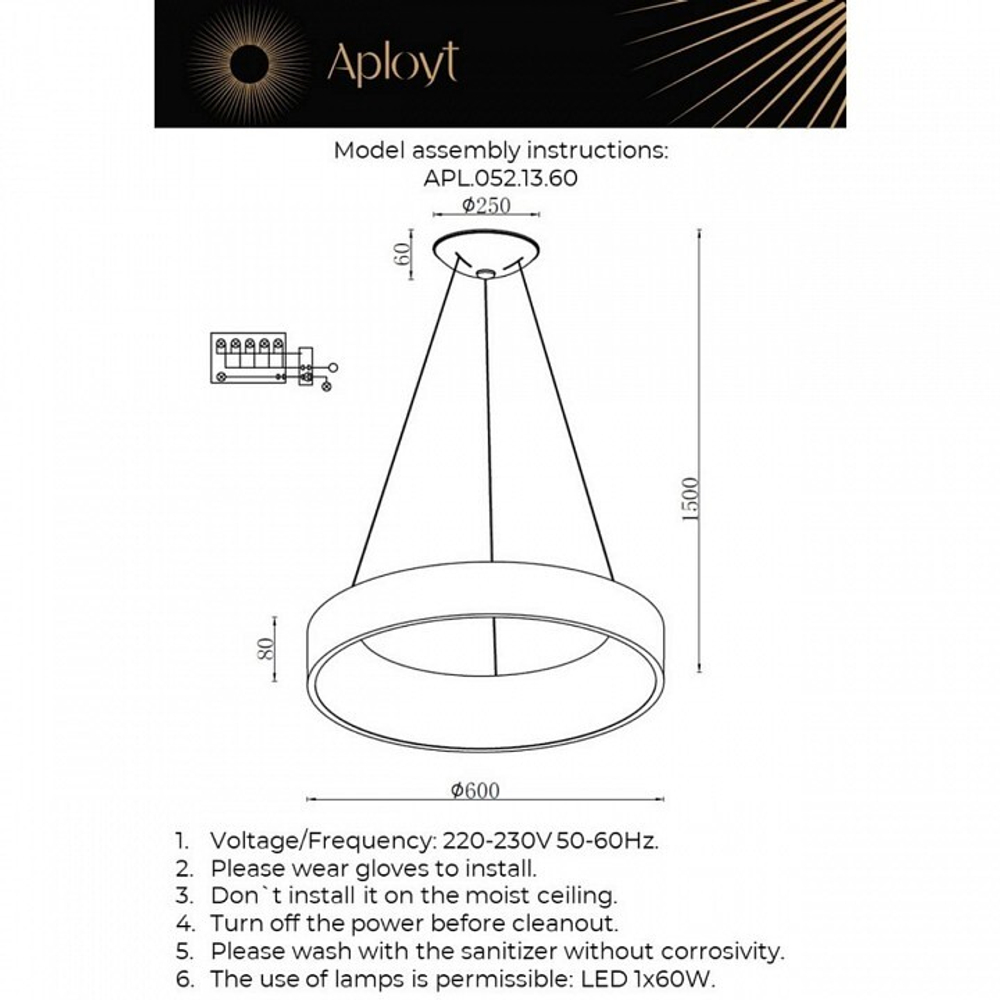 Подвесной светильник Aployt Michell APL.052.13.60