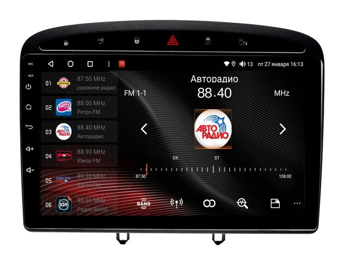 Магнитола для Peugeot 308 2007-2014, 408 2012-2022 - Vaycar VA59-0083 на Android 13, 4G SIM-слот