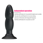 Анальная пробка на дистанционном управлении с вращающимся элементом Beaded for Extra Pleasure (4 режима) (Цвет: черный)