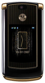 Мобильный телефон Motorola RAZR2 V8 Gold Edition 2Gb