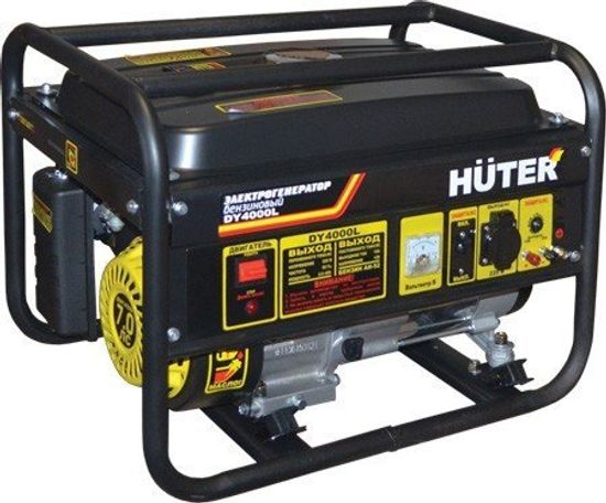 Бензиновый генератор HUTER DY4000L