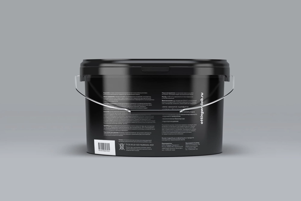Шпаклевка готовая акриловая OTTINGER Basis Finish Pro белая 5кг