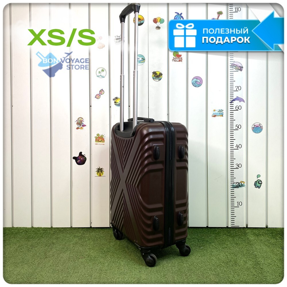 Ручная кладь X-line, Коричневый, S