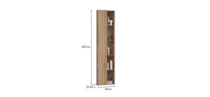 Стеллаж 220 Орех Селект 2шт.