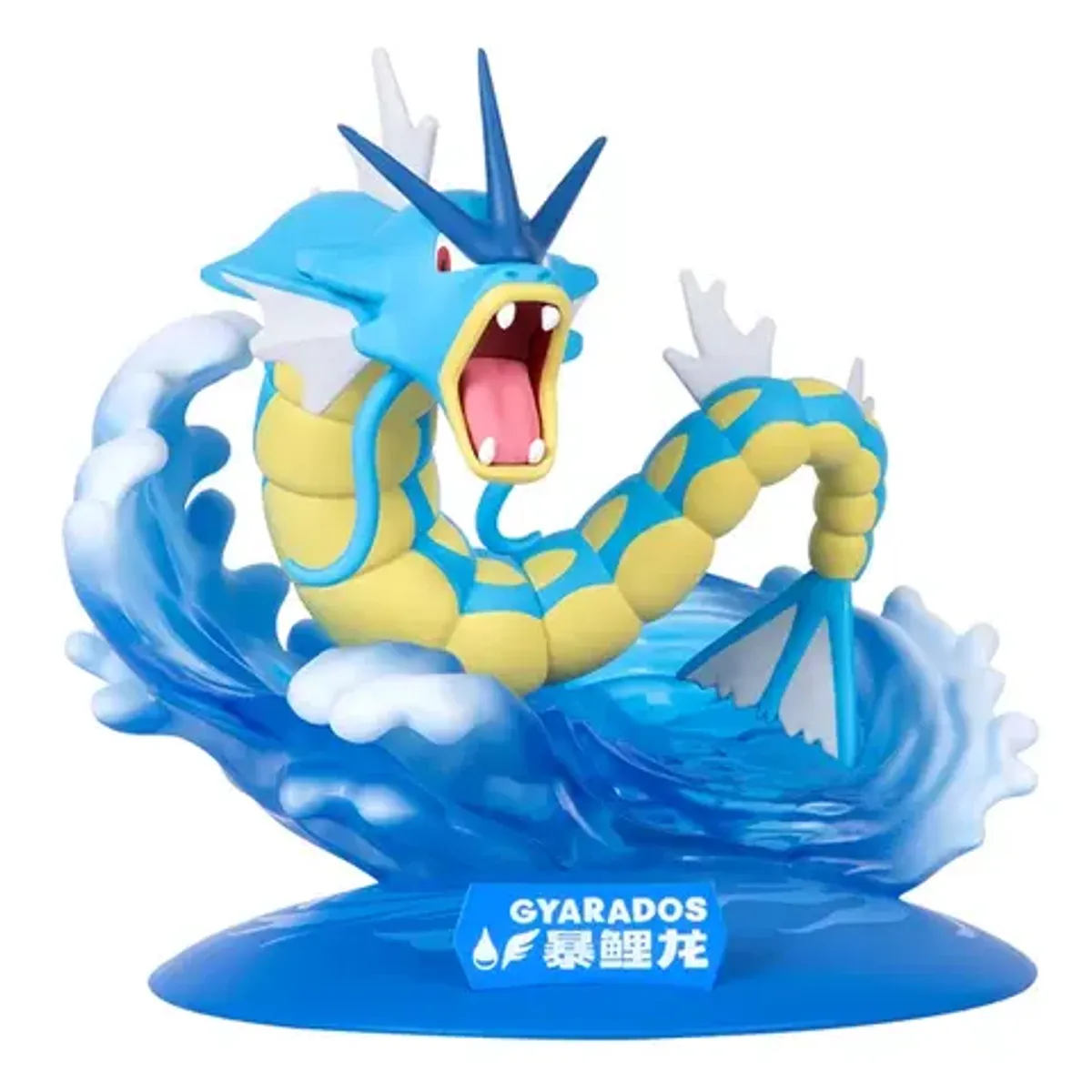 Фигурка Funism Pokemon: Gyarados