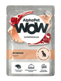Консервы AlphaPet WOW Superpremium для собак, паштет с ягненком, пауч - 85 гр