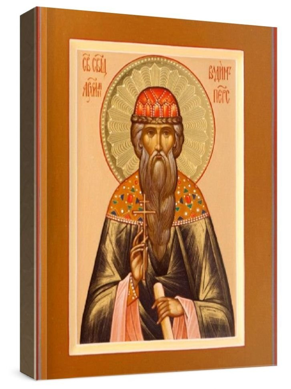Вадим Персидский (рукописная икона)