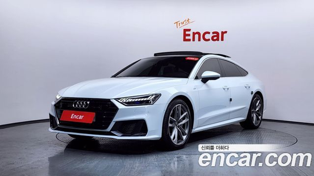 Audi A7 55 TFSI Quattro Premium — 2020
