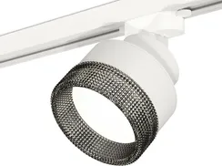 Трековый светильник Track System XT8101041 Ambrella