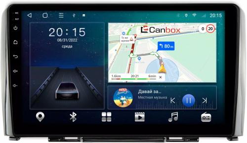 Магнитола для Great Wall Hover H6 2012-2017 - CanBox 9-381 Android 10, SIM-слот